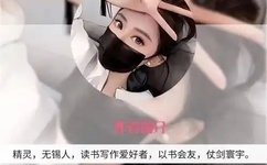 刺激性视频黄页